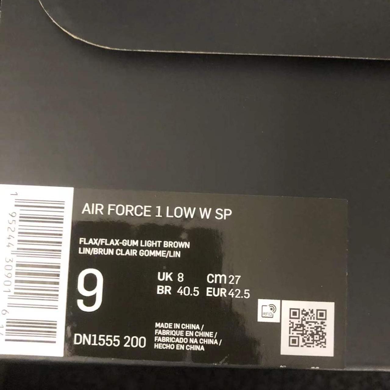 Air Force 1 Low SP Supreme Wheat - DN1555-200