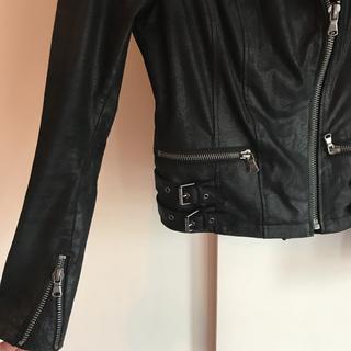 New look vintage sales leather jacket