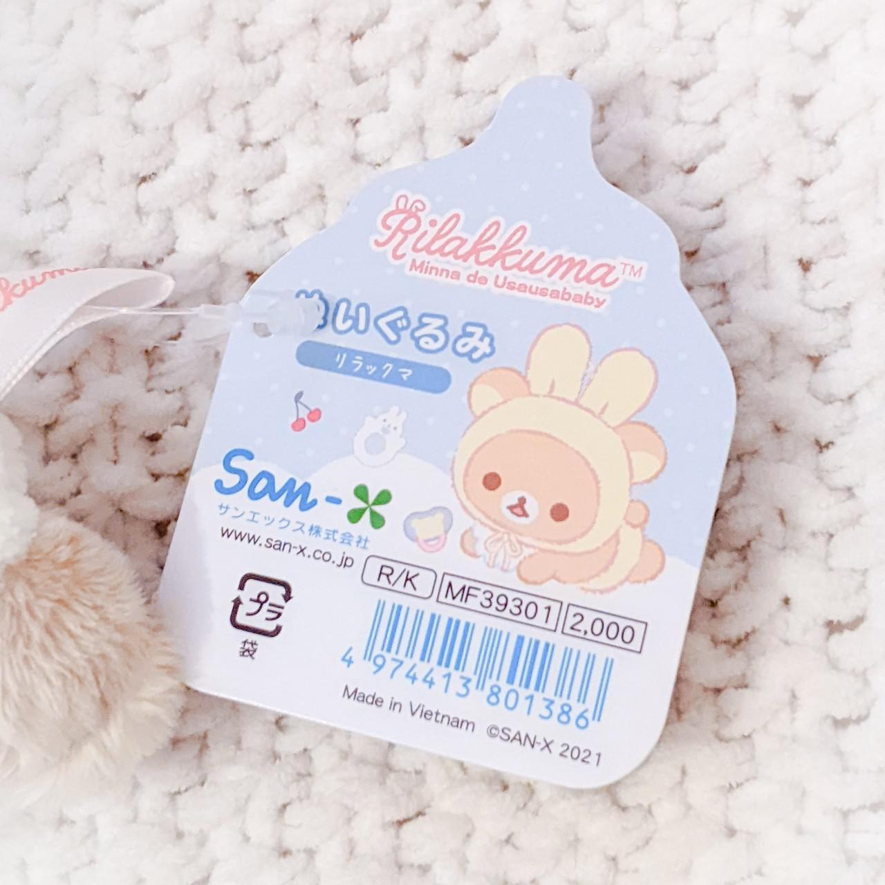 🌸 Rilakkuma Usa Usa Baby Stuffed Bear Plush Sanrio... Depop