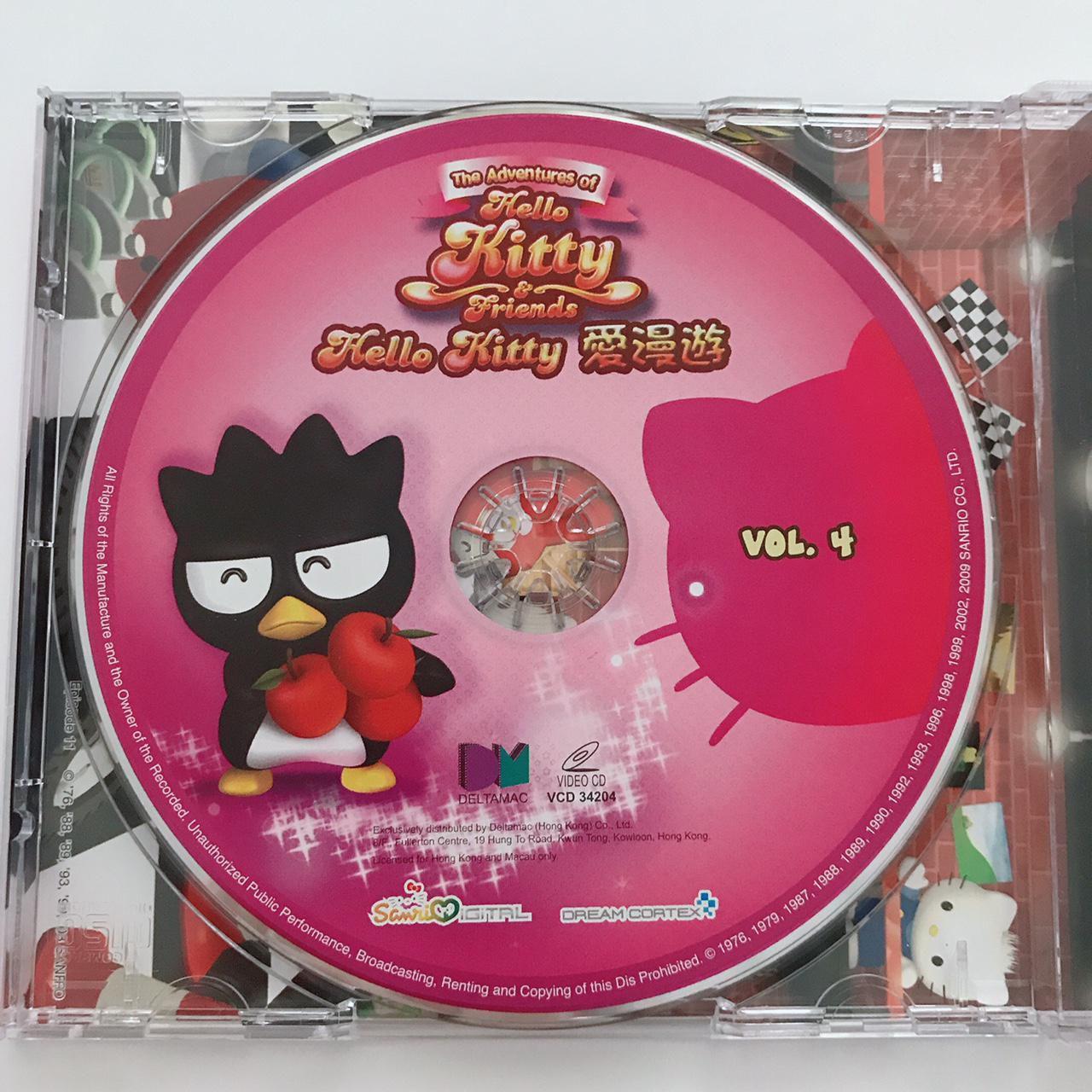  Hello Kitty & Friends - Let's Be Friends (Vol. 4) [DVD] :  Movies & TV