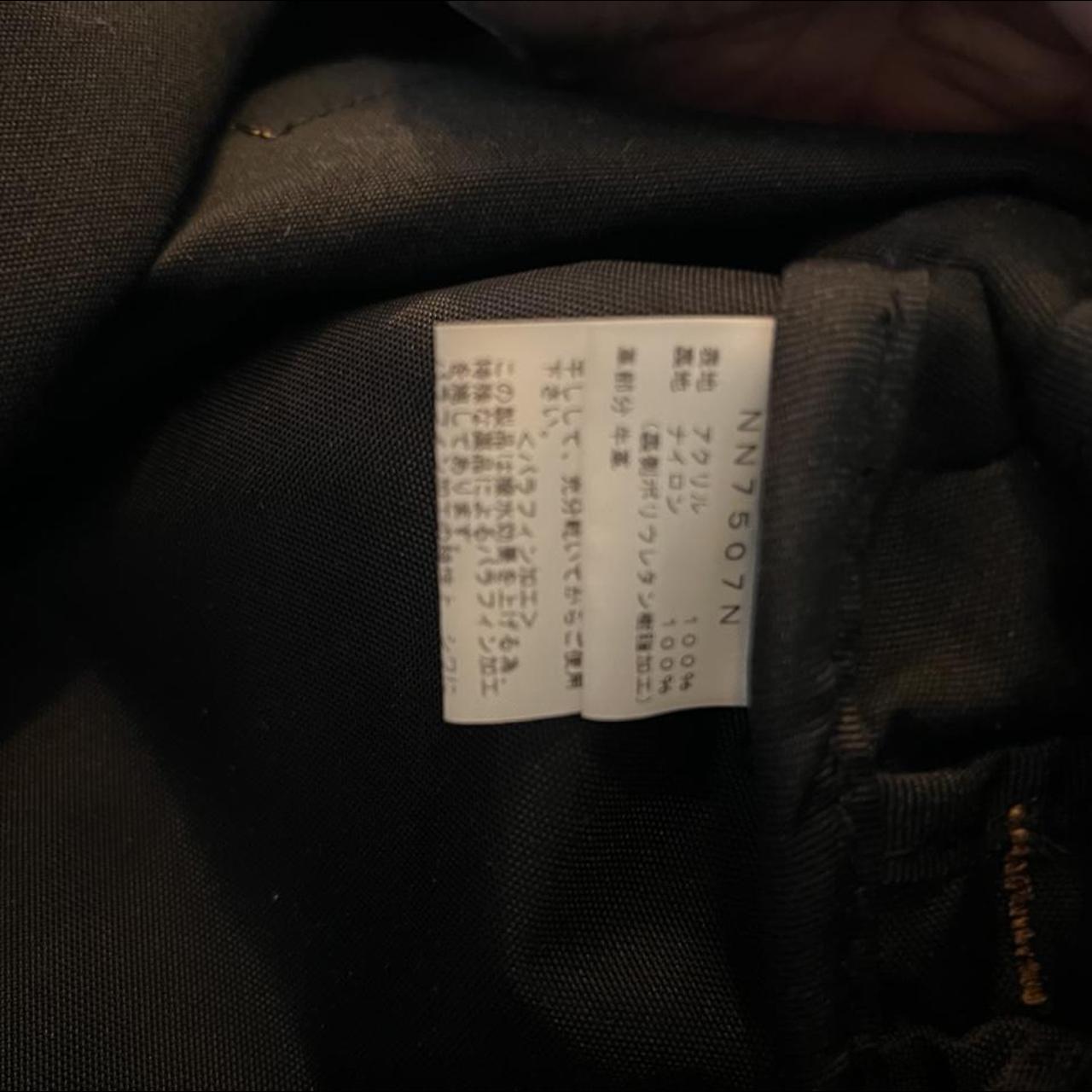Product Image 4 - THE NORTH FACE PURPLE LABEL