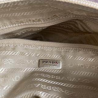 Prada Front Pocket Nylon Camera Bag – The Vintage New Yorker