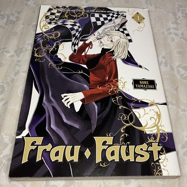 Frau Faust 1 manga by Kore Yamazaki Like new Depop