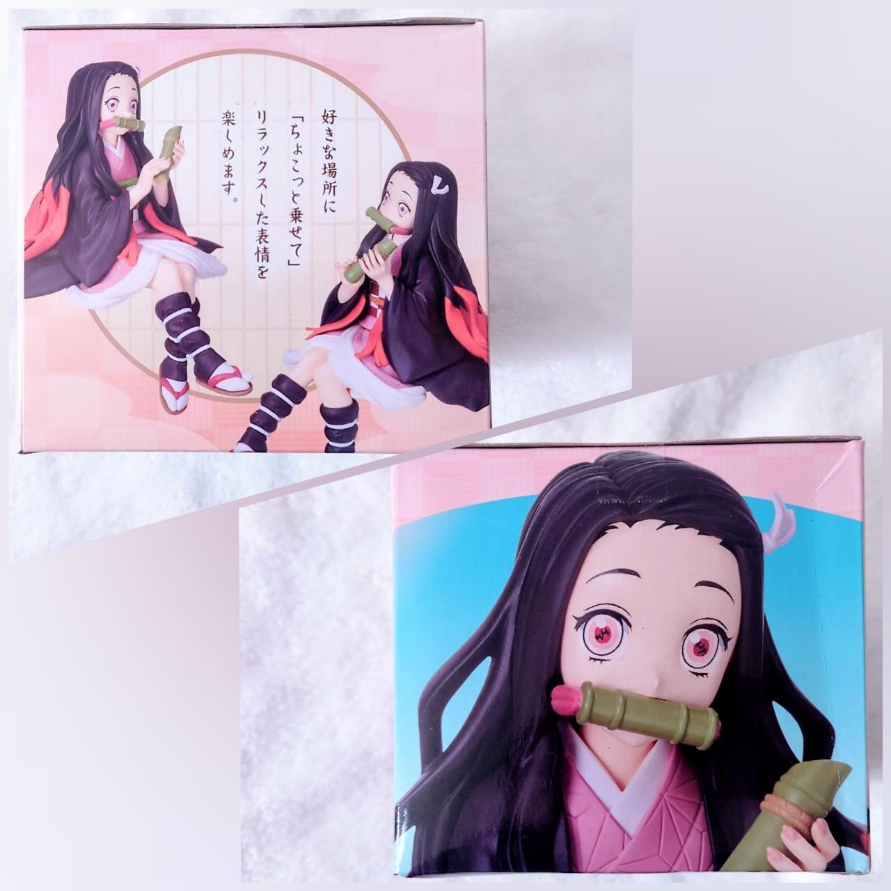 nezuko chokonose