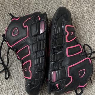 pink nike uptempos