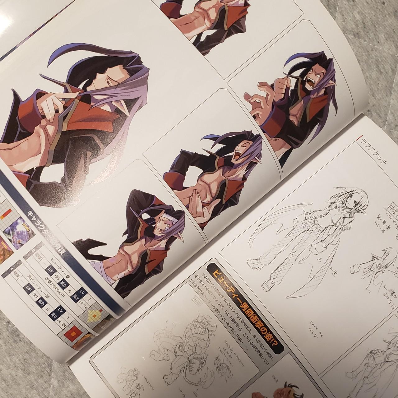 Disgaea Art Book With Book Jacket A Little Bit Of Depop