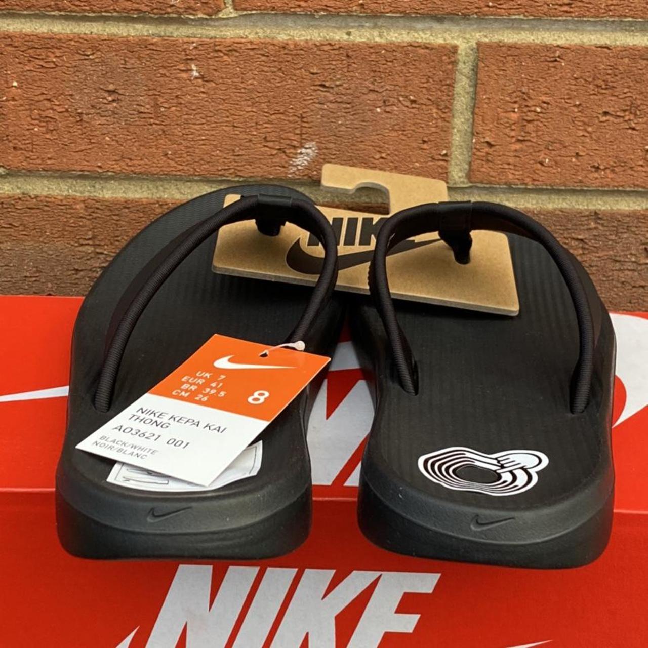 nike kepa kai men's