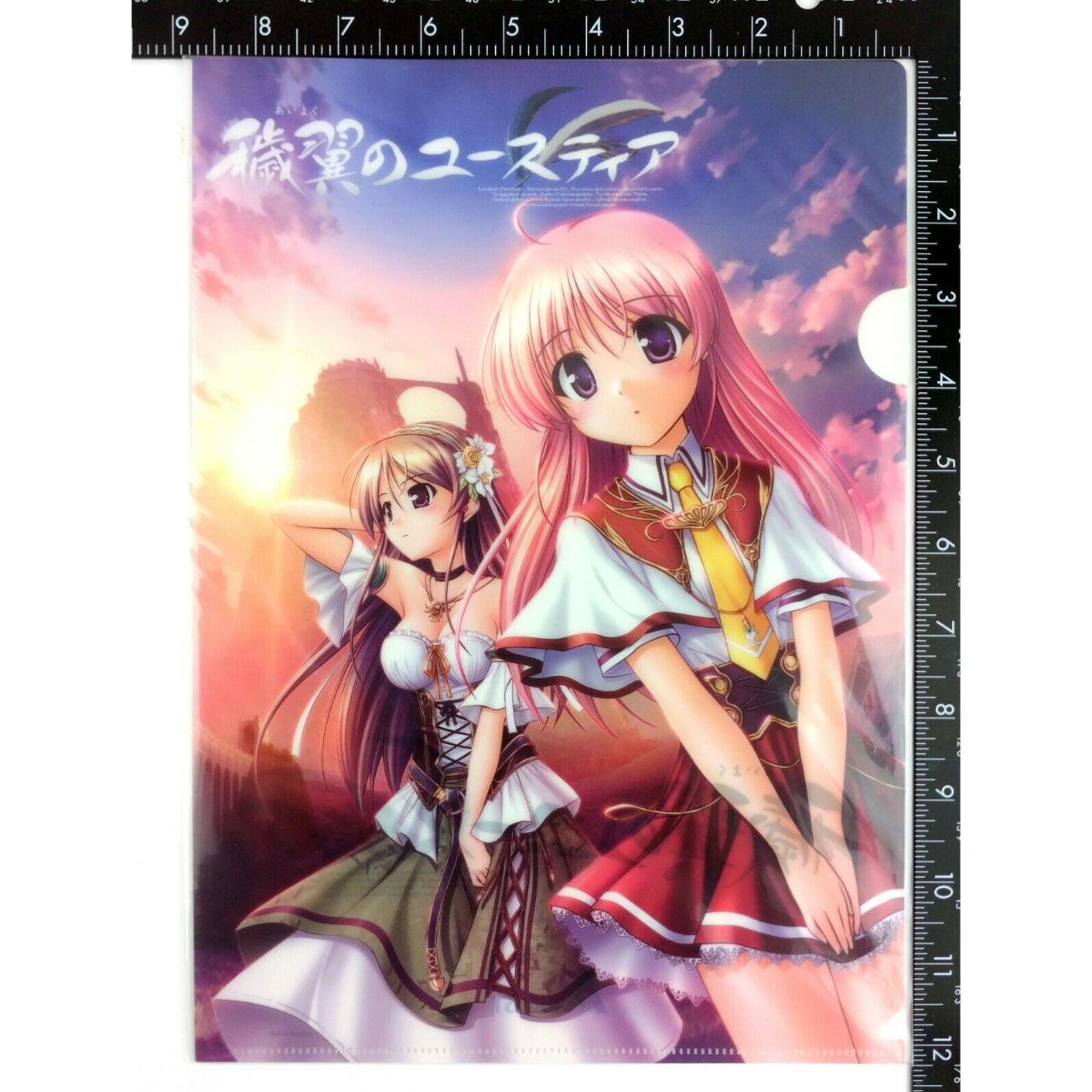 aiyoku no eustia manga aiyoku no eustia manga