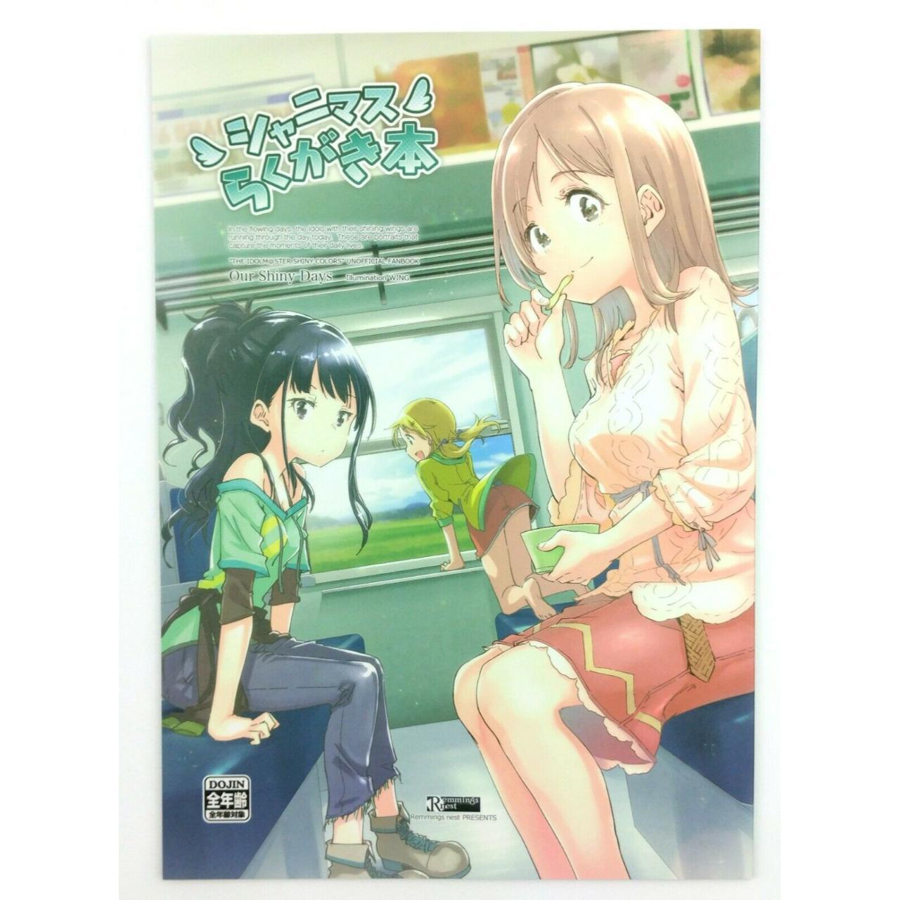 Idolmaster Shiny Colors Doujinshi [Our Shiny Days]... - Depop