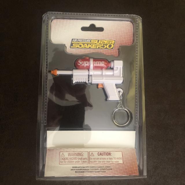 Supreme super soaker 50 water blaster keychain white... - Depop