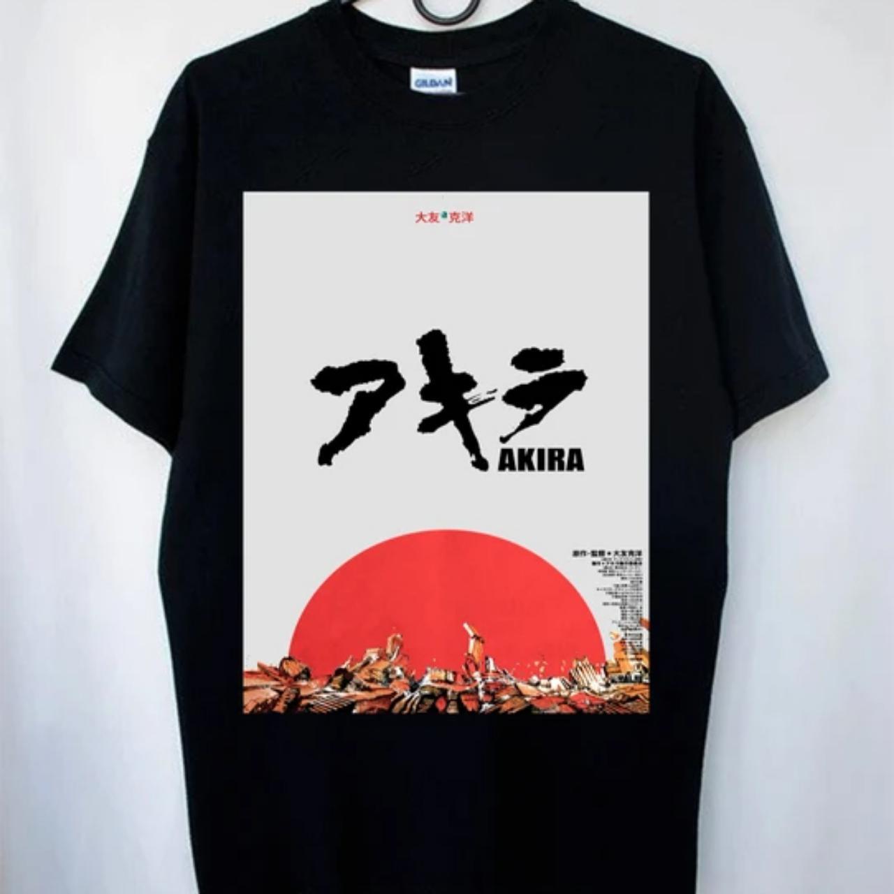 gildan akira