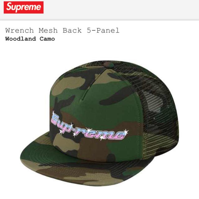 About - NFL camo print cap. Size- Tag states one - Depop