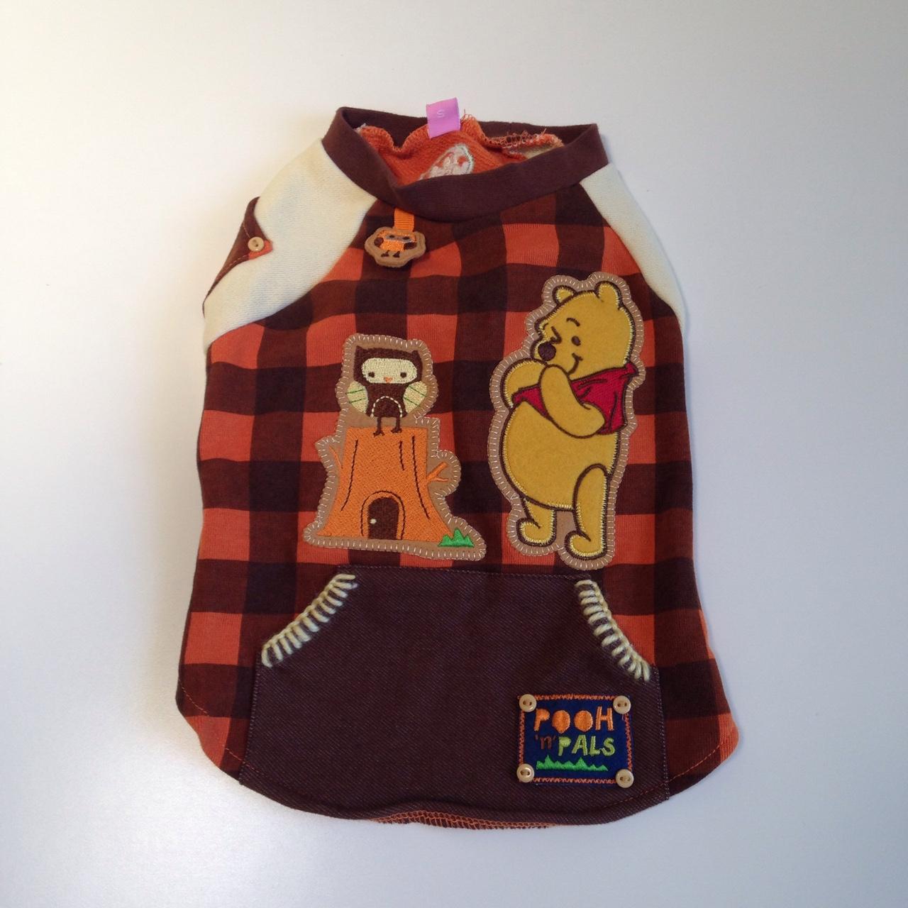 Dog winnie the outlet pooh shirt