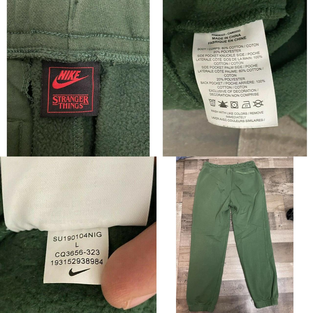 hawkins phys ed nike sweatpants