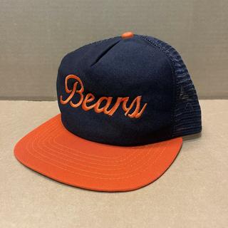 new era griswold bears