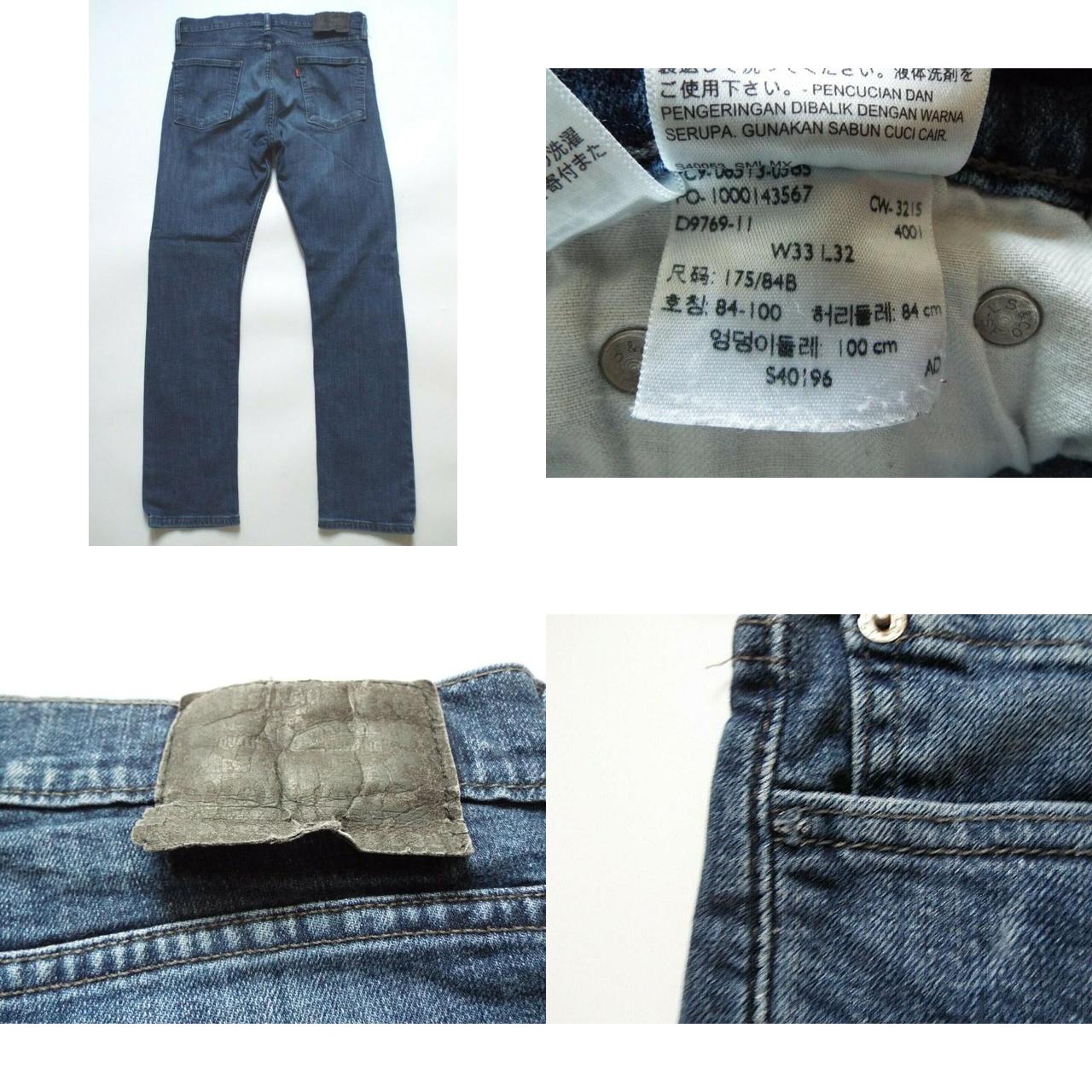 levi's 511 w33 l32