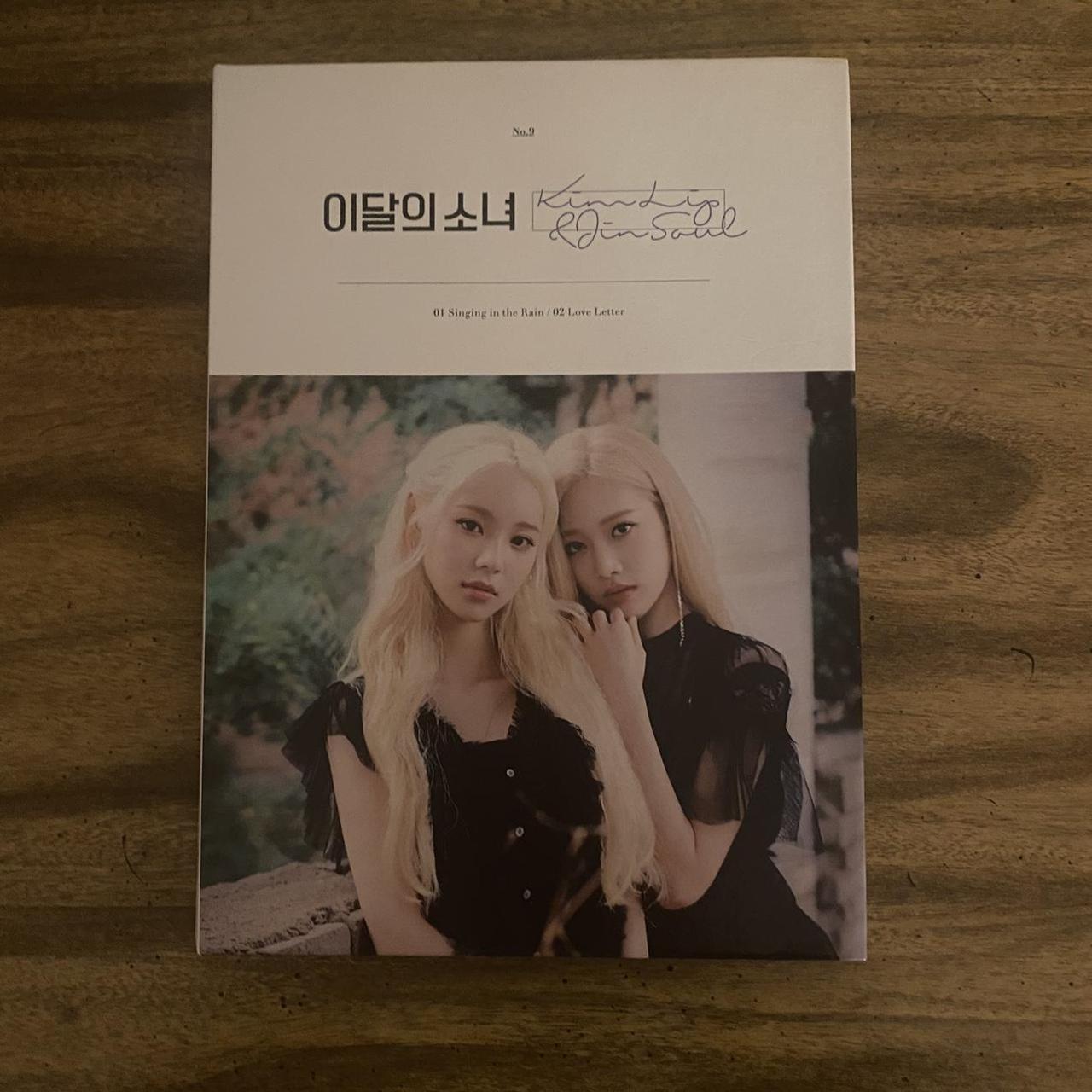 Loona jinsoul first press albums offers