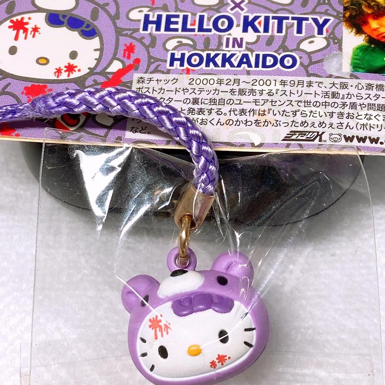 RARE Chax Gloomy Bear Hello outlets Kitty Hokkaido Exclusive Keychain Purple