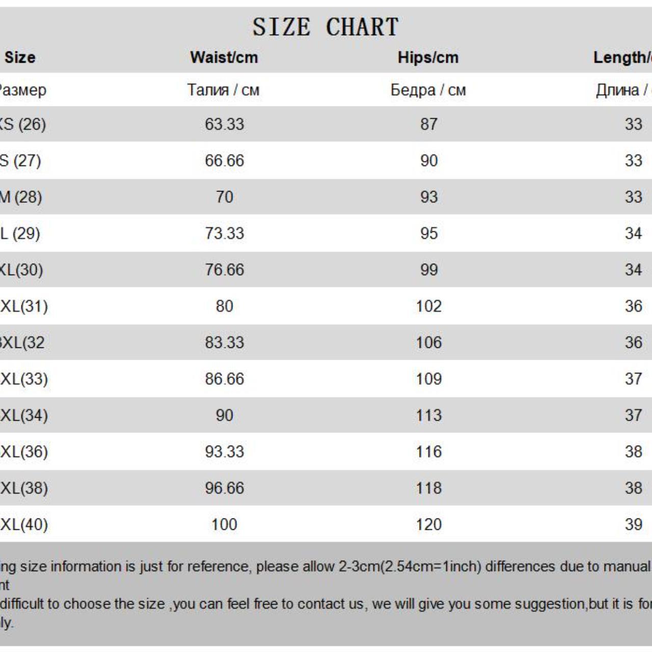 Skirt Size Chart Depop