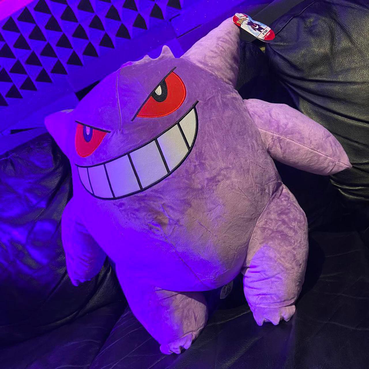 Giant gengar