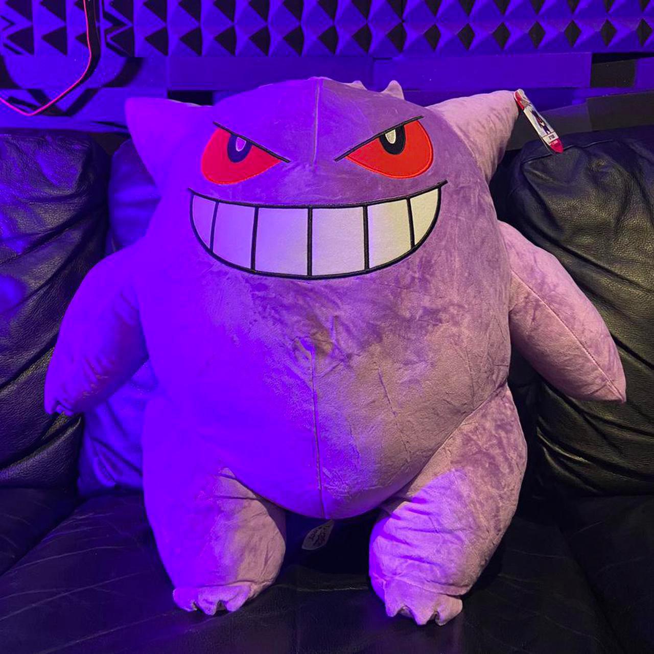 Giant gengar