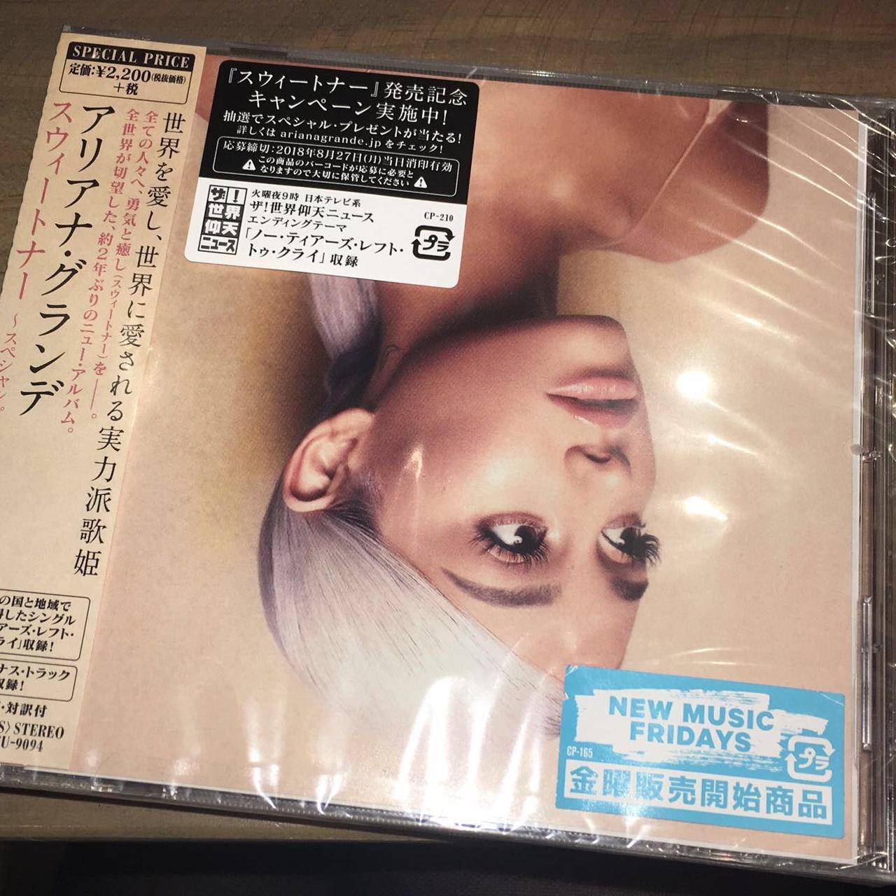 Ariana Grande - Sweetener (Limited) (incl. bonus material) - CD 