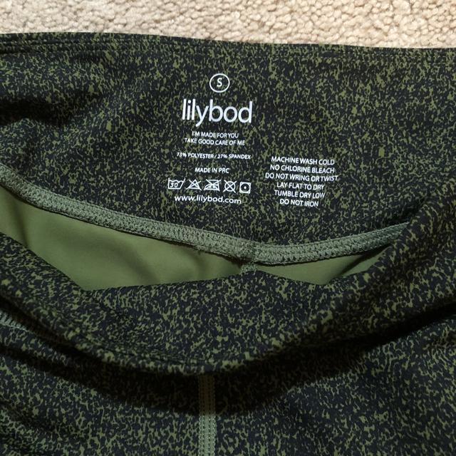 Lilybod leggings full length front size is photo 1, - Depop