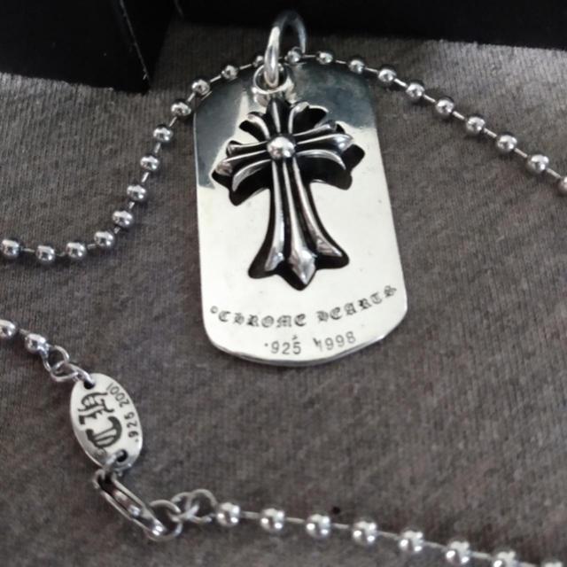 Chrome Hearts Dog Tag 925 Sterling Silver... - Depop