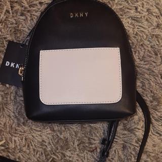 dkny cross hatch backpack