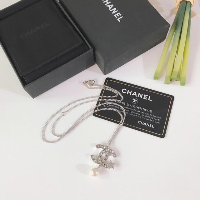 Chanel Necklace in box and packaging. -Classic CC - Depop