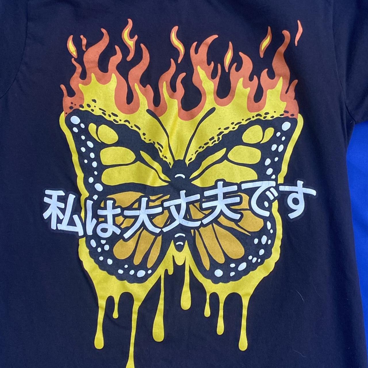 Product Image 3 - COOL EIGHTY EIGHT FLAME BUTTERFLY