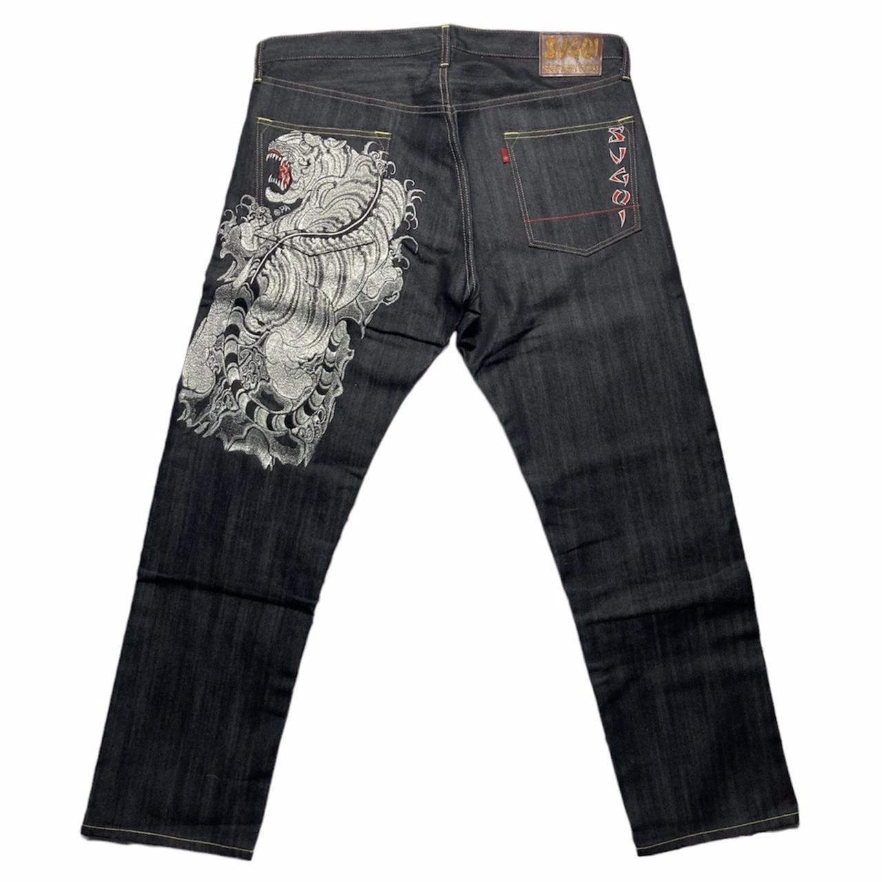 Sugoi Jeans Japanese denim jeans with silver tiger... - Depop