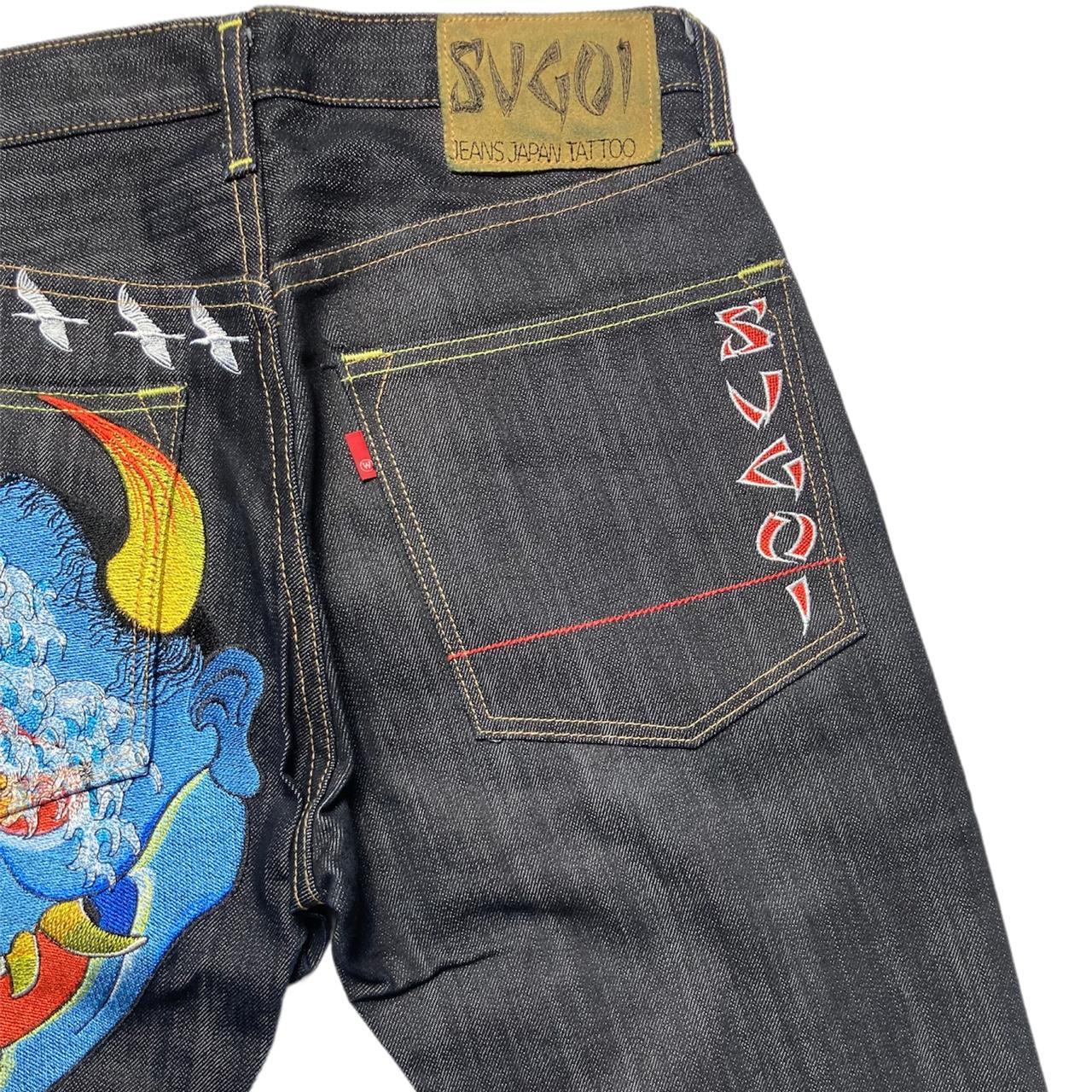 Sugoi Jeans Japanese denim jeans with blue oni mask... Depop