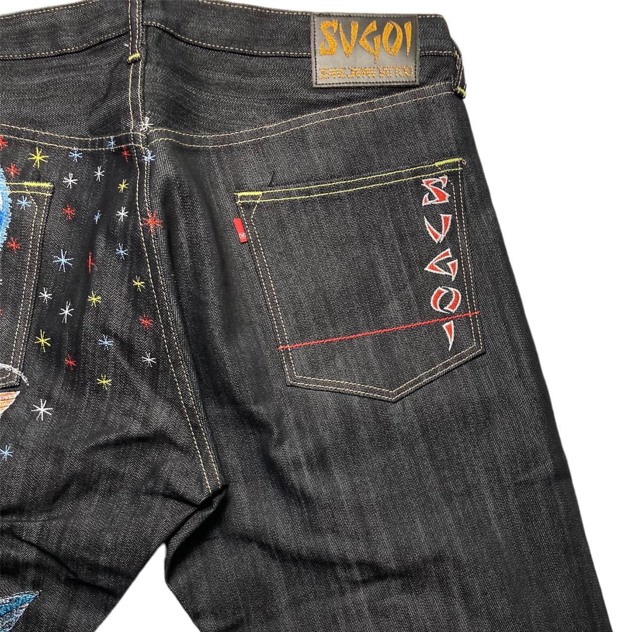 sugoi jeans