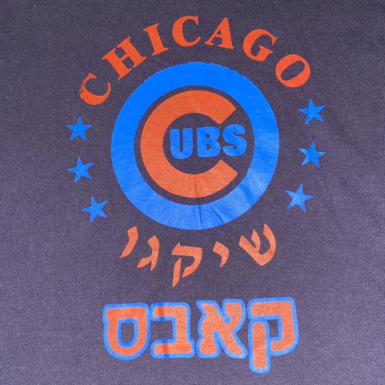 Vintage Chicago Cubs Tee hard to find item, red - Depop