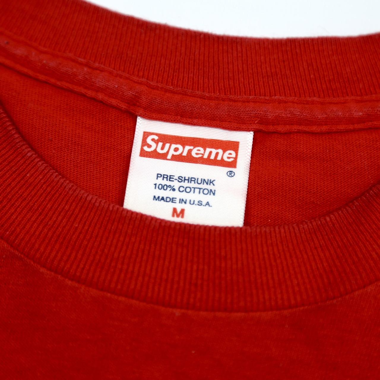Supreme Tonal Box Logo Tee Red Xtra Large IN HAND