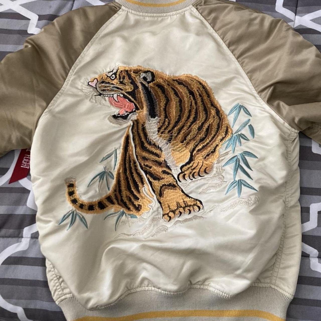 Urban outfitter Bomber jacket with the tiger on the - Depop