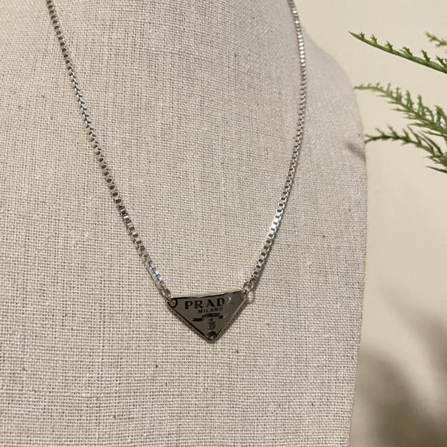 Repurposed Authentic Black Prada Necklace – Modern Love Jewelry