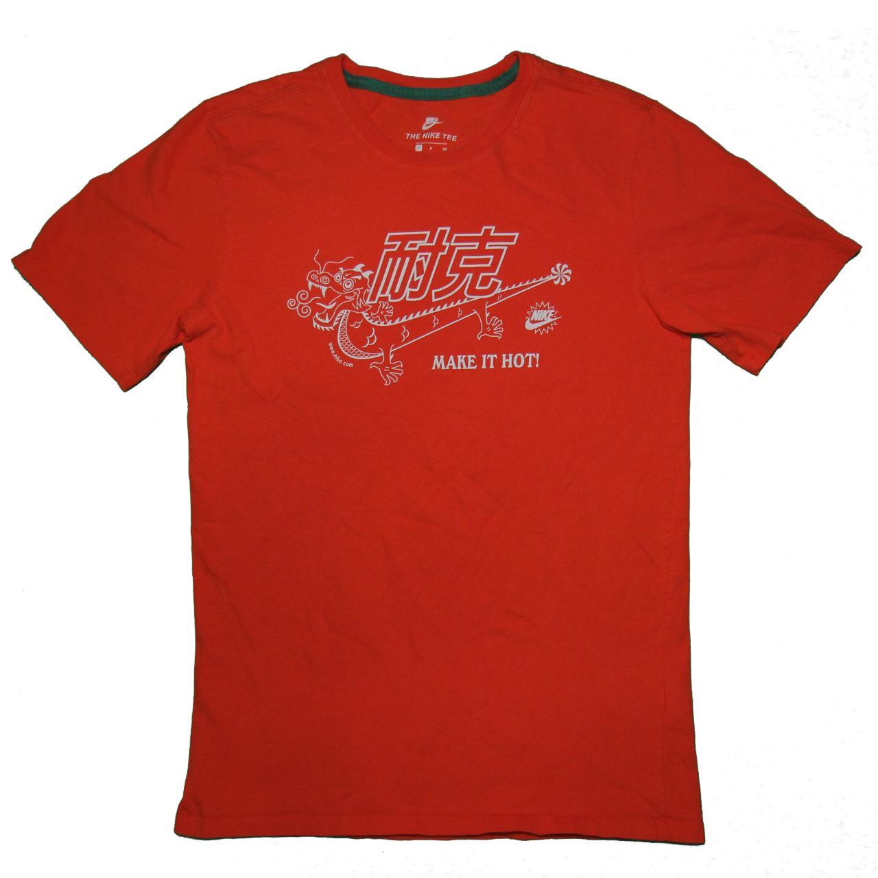 Nike sriracha hot sale shirt