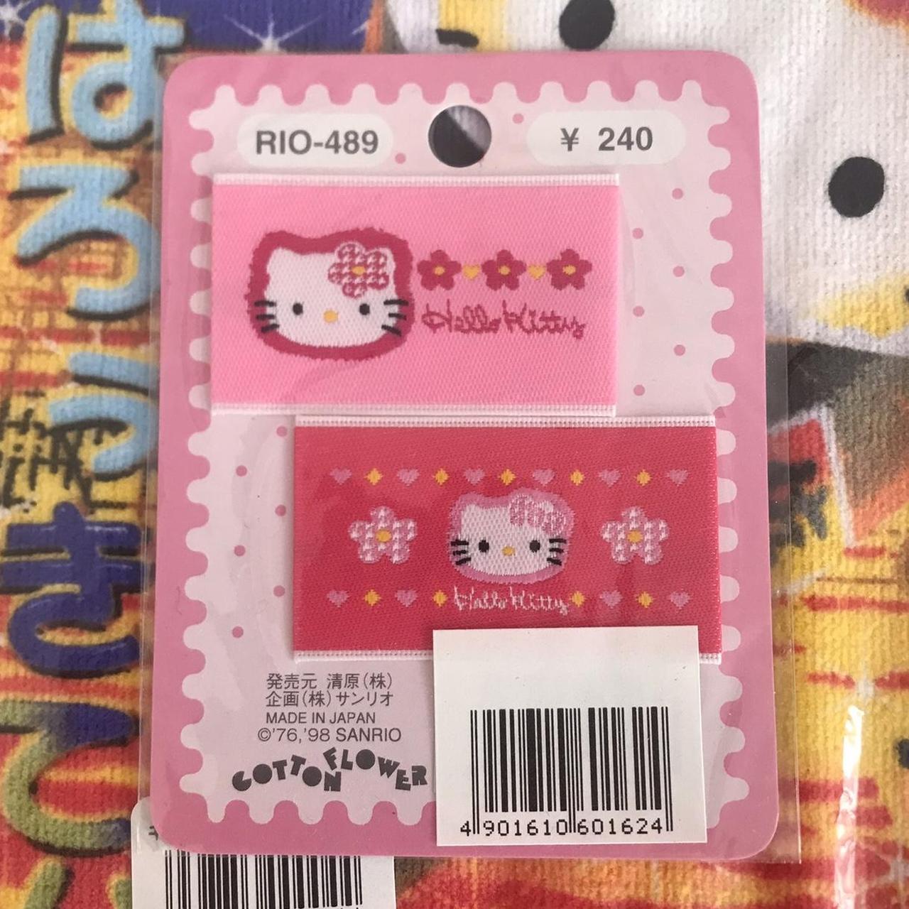 Sanrio Pink Face-masks | Depop