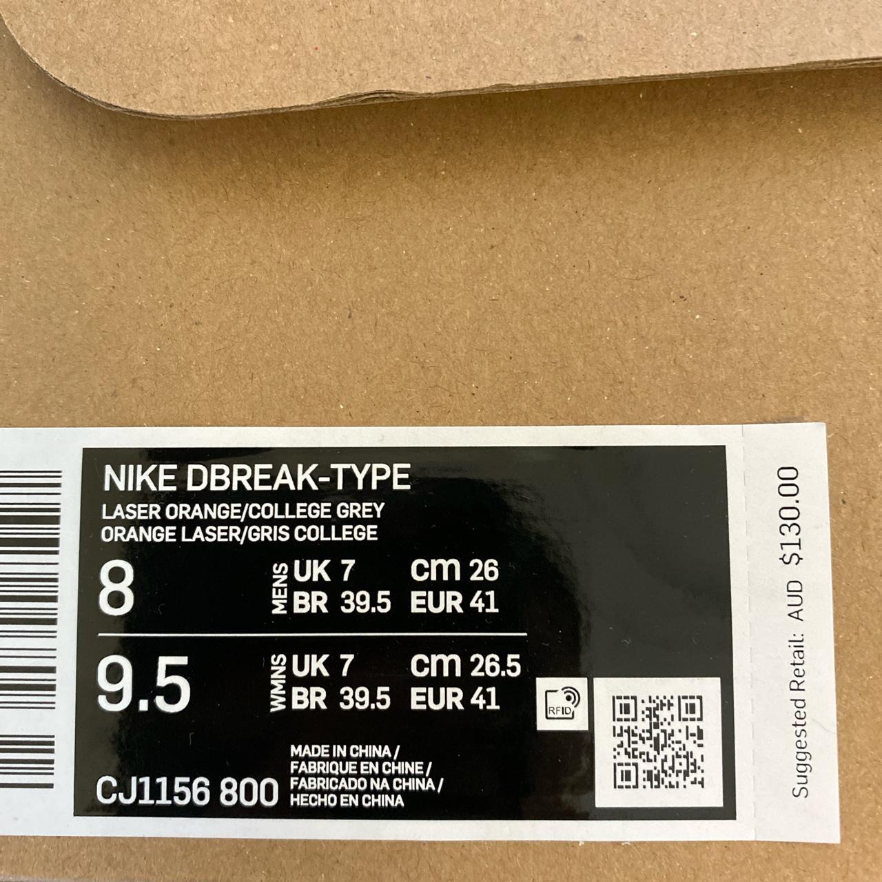 dbreak type