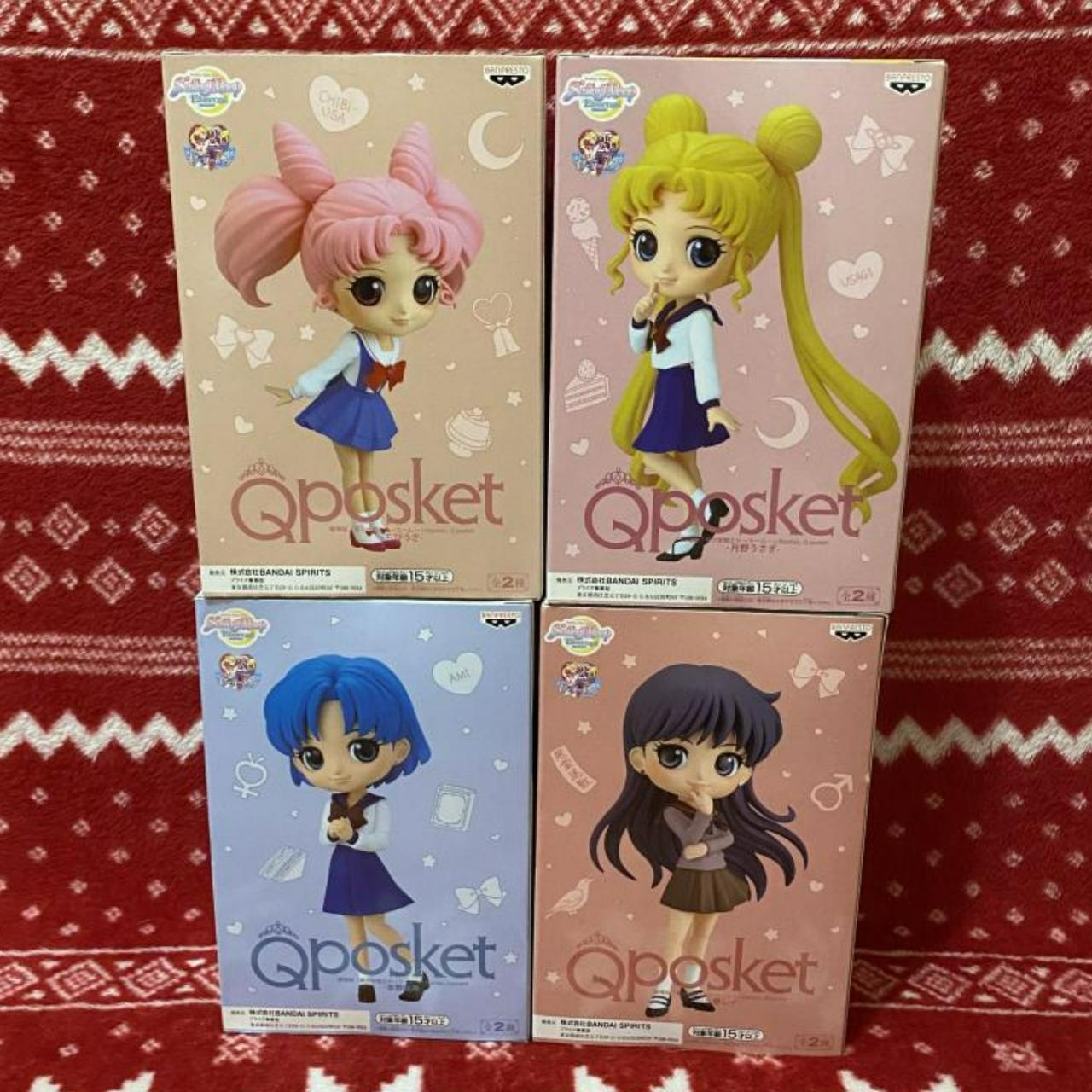 🌙Sailor Moon Q Posket Bundle🌙 Brand New - Never... - Depop