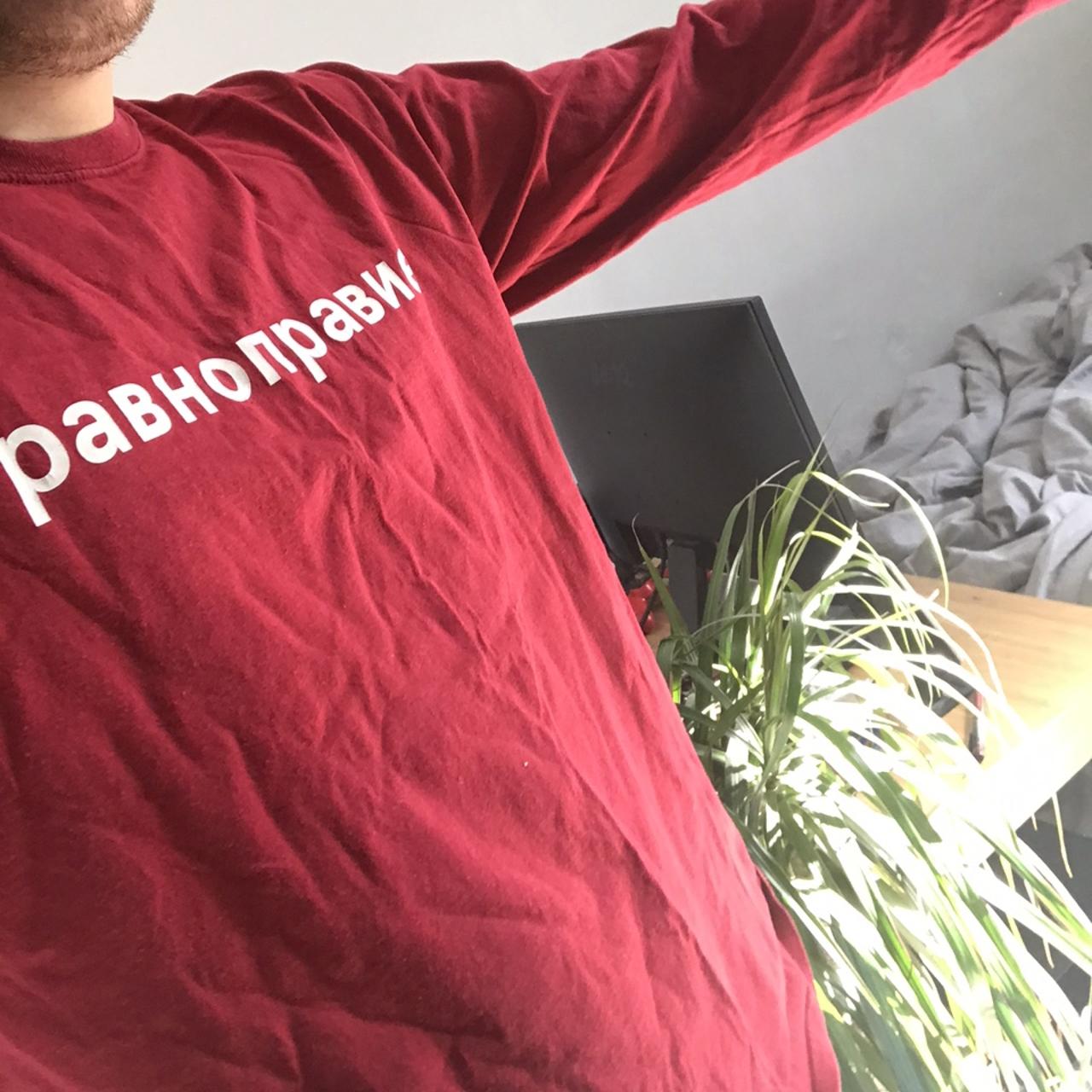 Urban Outfitters Men's Red Tshirt Depop