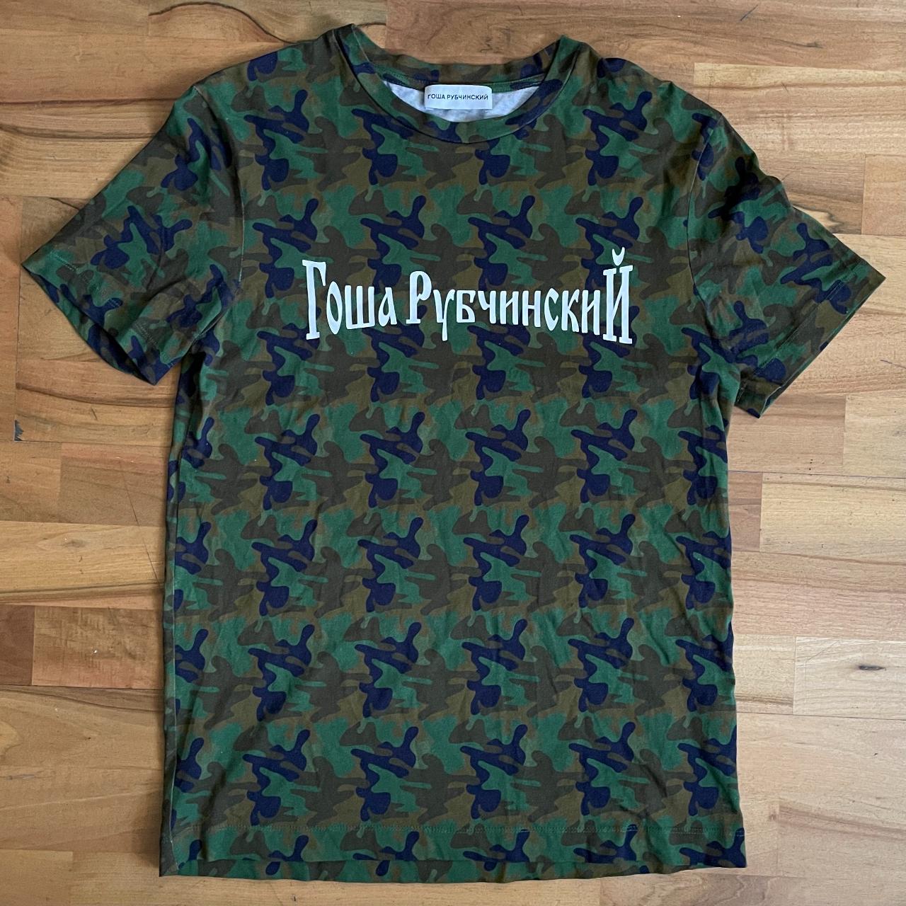 GOSHA RUBCHINSKIY AW16 CAMO LOGO PRINT T SHIRT, SIZE...