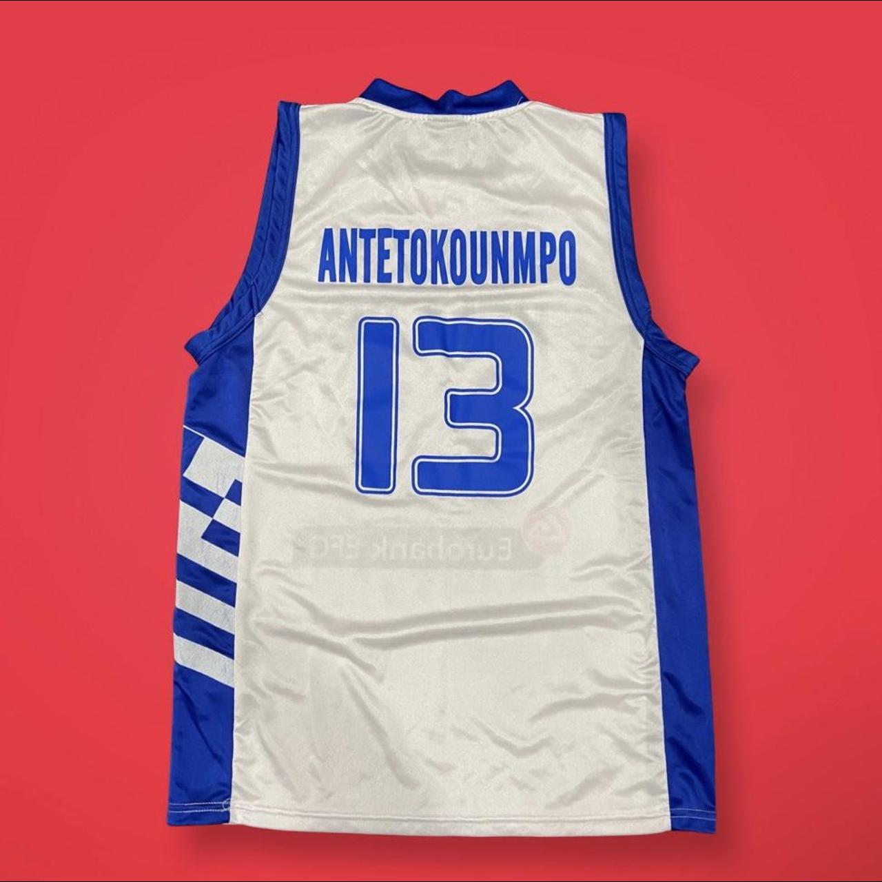 giannis antetokounmpo cream jersey