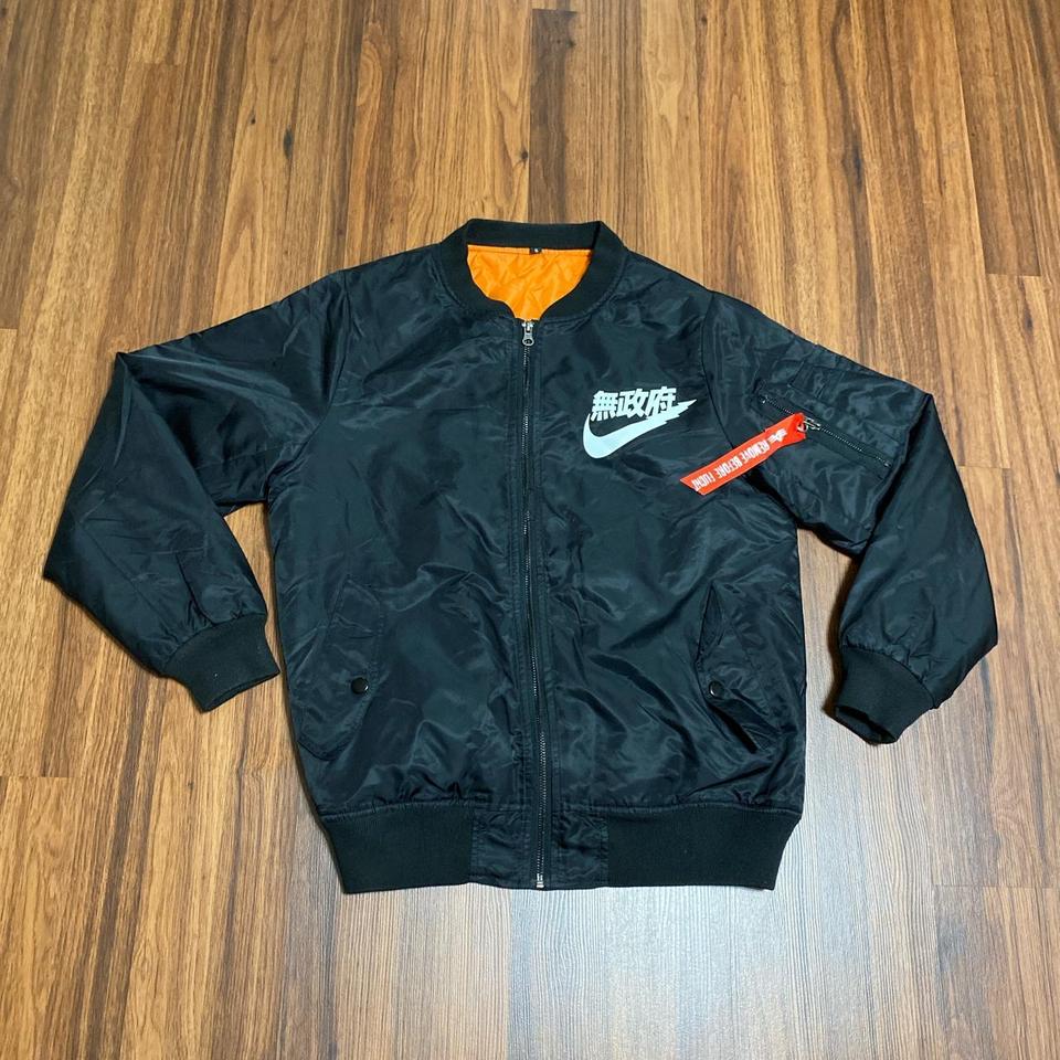 Nike jacket japanese on sale writing