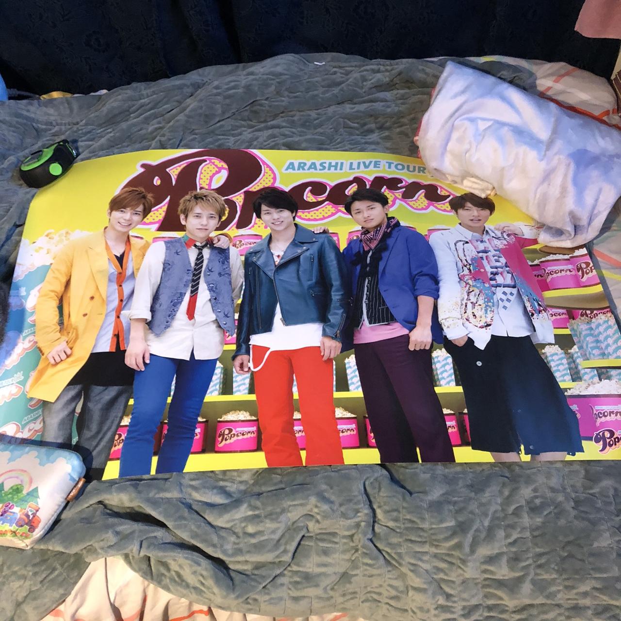 Arashi Group Popcorn Tour Poster, • 35 7/8 x 24...