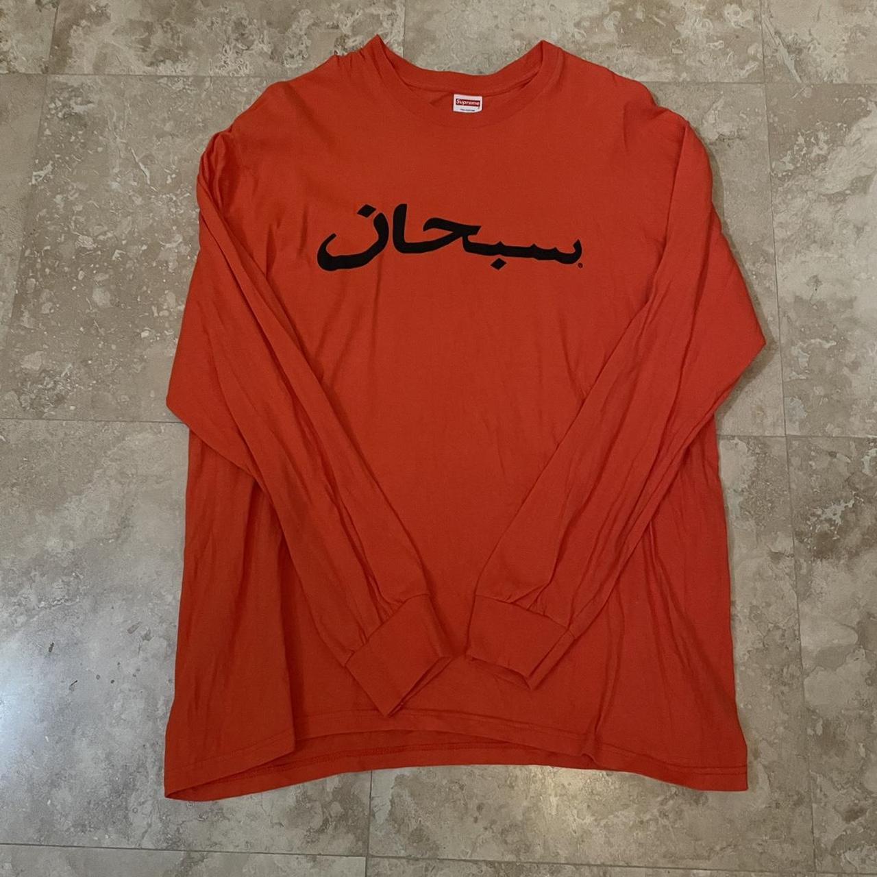 Supreme Arabic Logo Long Sleeve LS Tee Bright Orange... - Depop