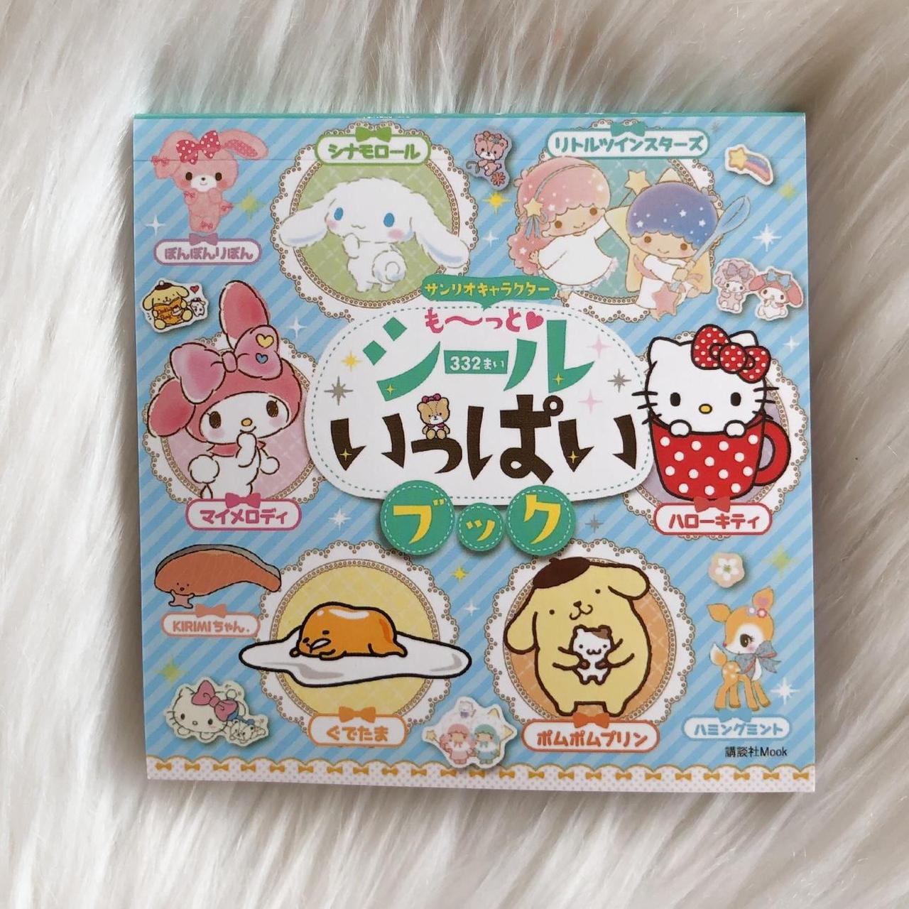 sparkly hello kitty sanrio stickers! they're labeled - Depop