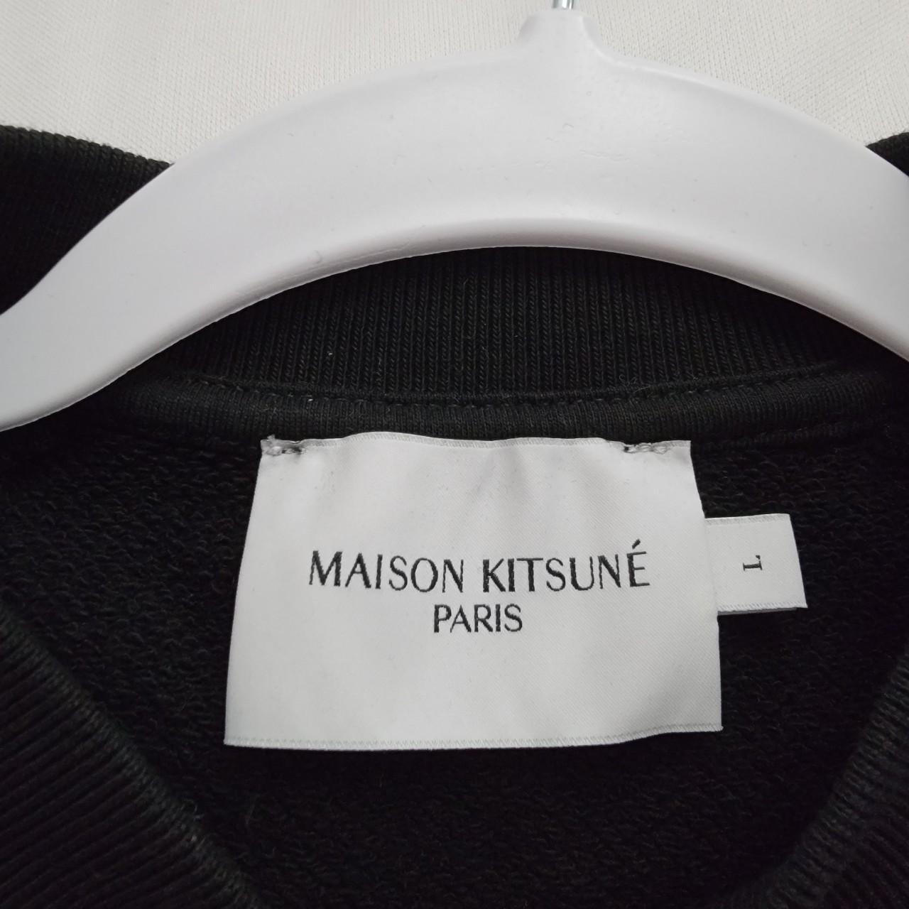 Product Image 3 - details:
💛 Maison Kitsune Sweatshirt
💛 Worn